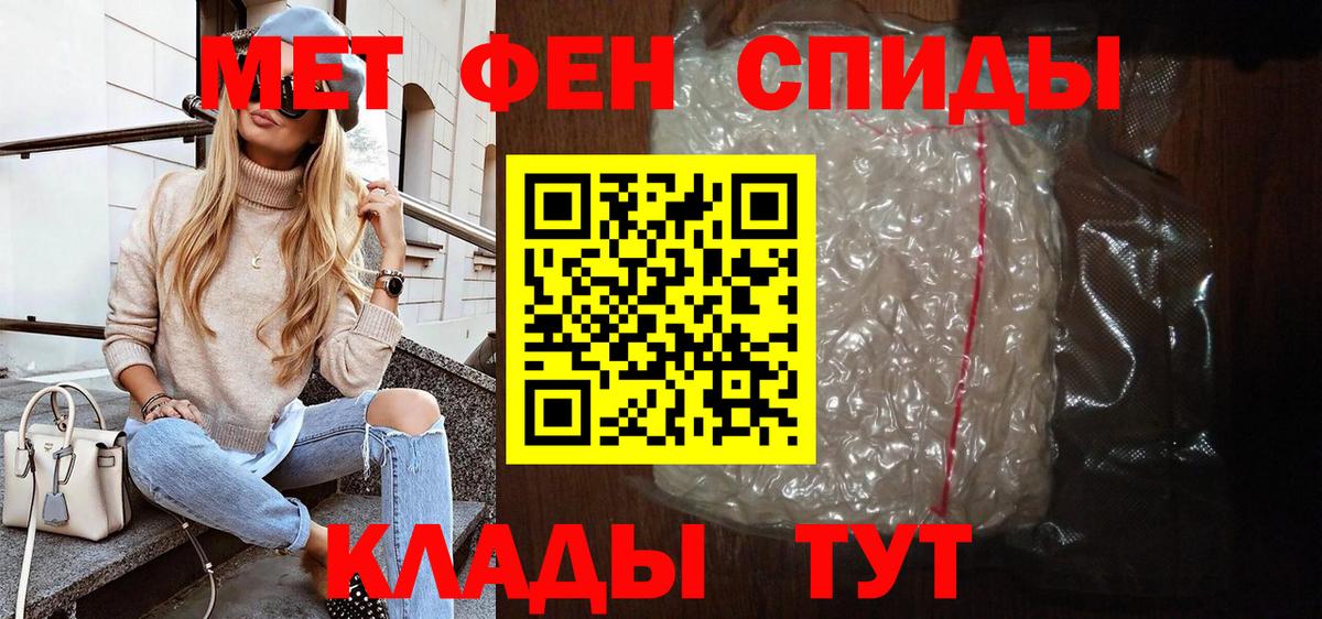 АМФ 98%  Вход с VPN  АМФ  Реж 