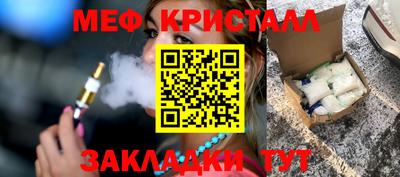 Альфа ПВП Новодвинск