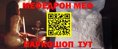 героин Новозыбков
