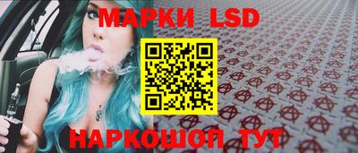 героин Новозыбков