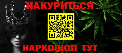 Альфа ПВП Новодвинск