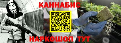 Альфа ПВП Новодвинск