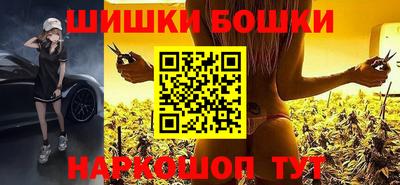 Альфа ПВП Новодвинск