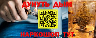 не бодяженный Обнинск