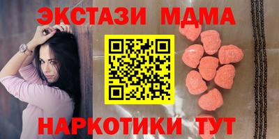 Альфа ПВП Новодвинск