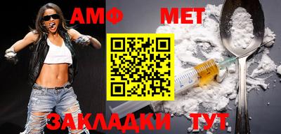 героин Новозыбков