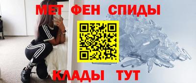 Альфа ПВП Новодвинск