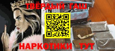 Альфа ПВП Новодвинск