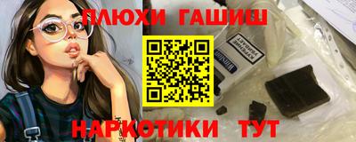 Альфа ПВП Новодвинск