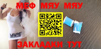 Альфа ПВП Новодвинск