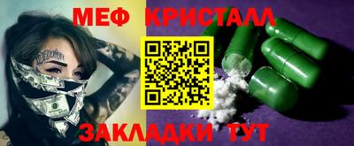 Альфа ПВП Новодвинск