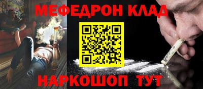 Альфа ПВП Новодвинск